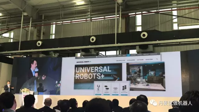 顯揚科技亮相央視直播間